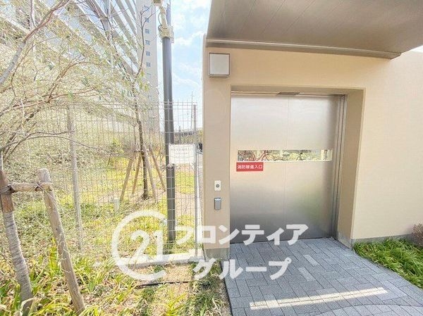 ルネ西宮仁川　中古マンション