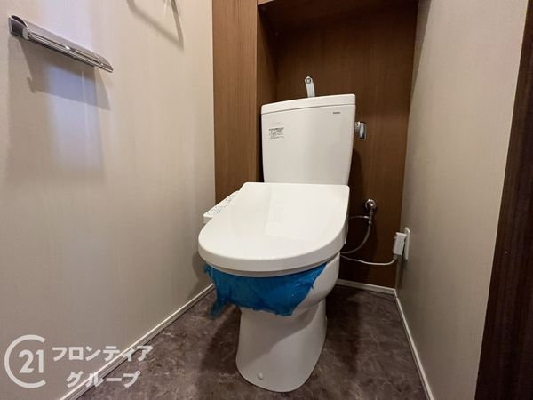 ルネ西宮仁川　中古マンション