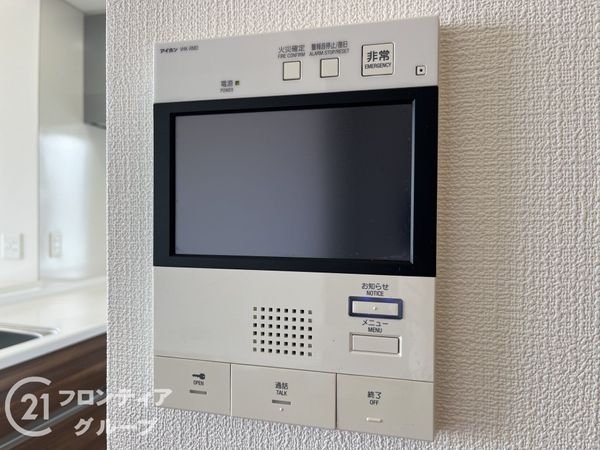 ルネ西宮仁川　中古マンション