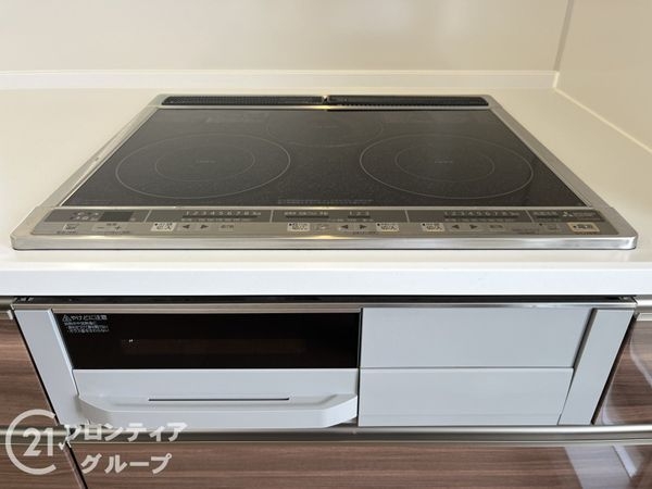 ルネ西宮仁川　中古マンション
