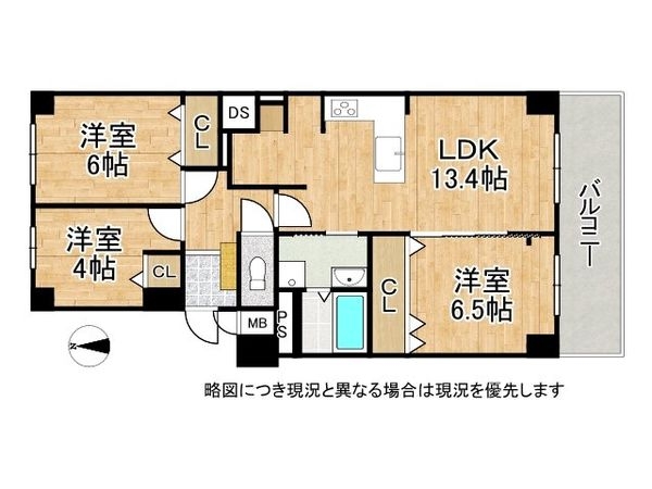 千船ビューハイツ　中古マンション