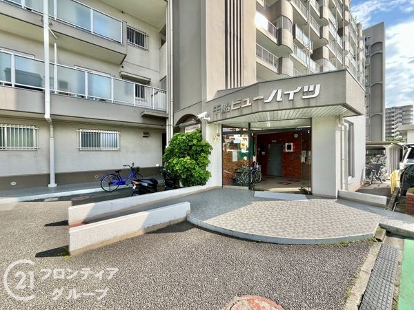 千船ビューハイツ　中古マンション