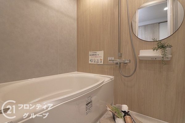 千船ビューハイツ　中古マンション