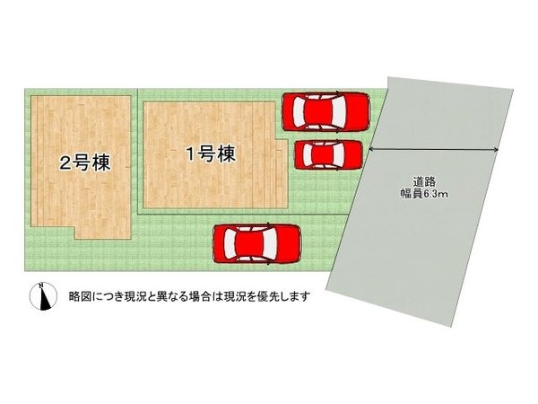 西宮市上田東町　新築一戸建て　２号地