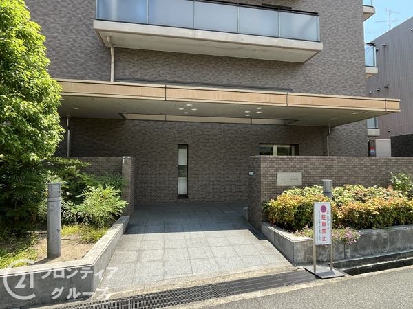 ステイツ苦楽園ガーデンヒルズ　中古マンション