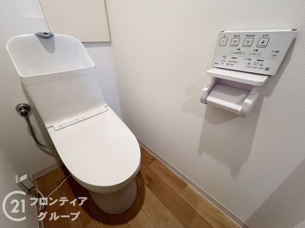 ステイツ苦楽園ガーデンヒルズ　中古マンション