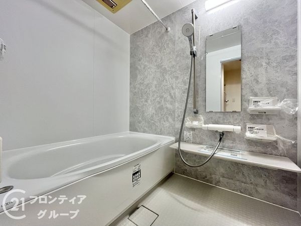 ステイツ苦楽園ガーデンヒルズ　中古マンション