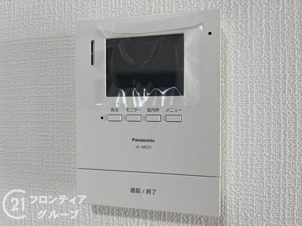 ベルヴェデールイトーピア武庫川　中古マンション