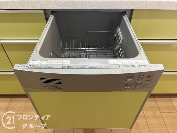 ザ・ガーデネスクシティアクア館　中古マンション