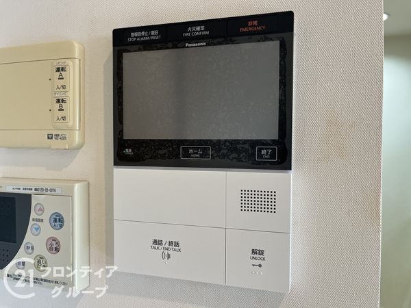 ザ・ガーデネスクシティアクア館　中古マンション