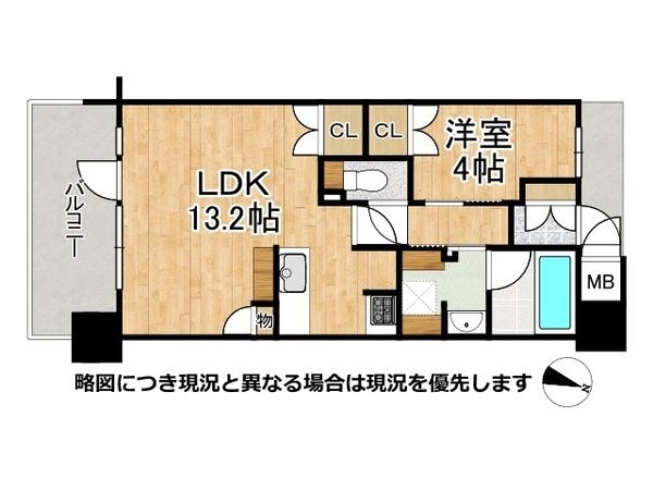 アービングウエスト大阪大和田スクエア　中古マンション