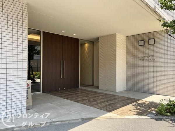 アービングウエスト大阪大和田スクエア　中古マンション