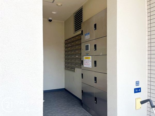 アービングウエスト大阪大和田スクエア　中古マンション