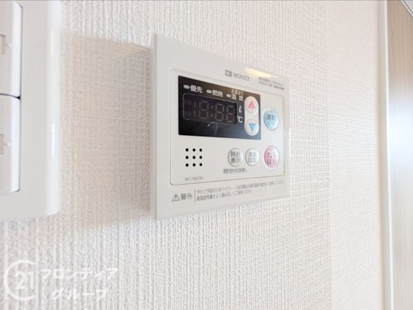 武庫川樹のまち第１第１３号棟　中古マンション