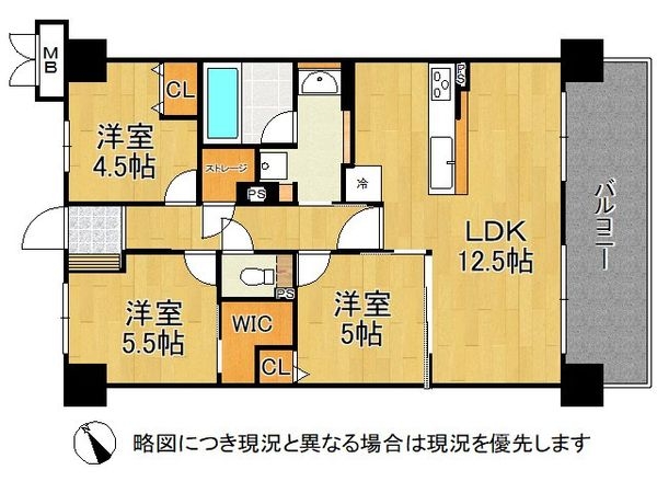 レジオンパークス千舟公園　中古マンション