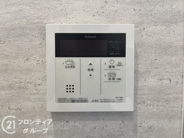 レジオンパークス千舟公園　中古マンション