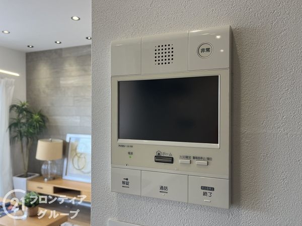 レジオンパークス千舟公園　中古マンション