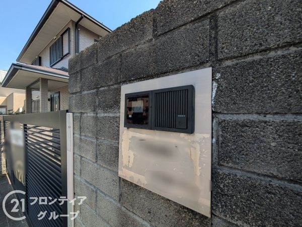 西宮市上甲東園５丁目の中古一戸建て