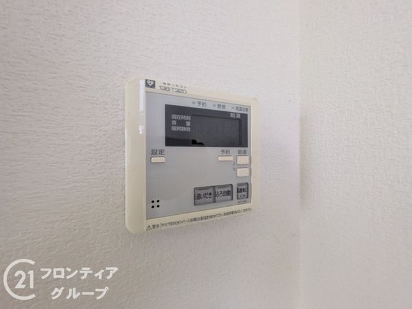 西宮市上甲東園５丁目の中古一戸建て