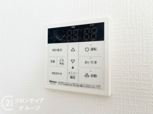 尼崎市高田町　新築一戸建て　第１　１０号棟