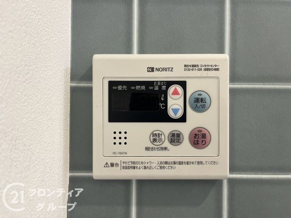 プチ武庫之荘パート３　中古マンション