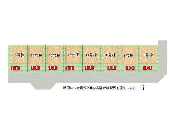 尼崎市高田町　新築一戸建て　第１　１３号棟
