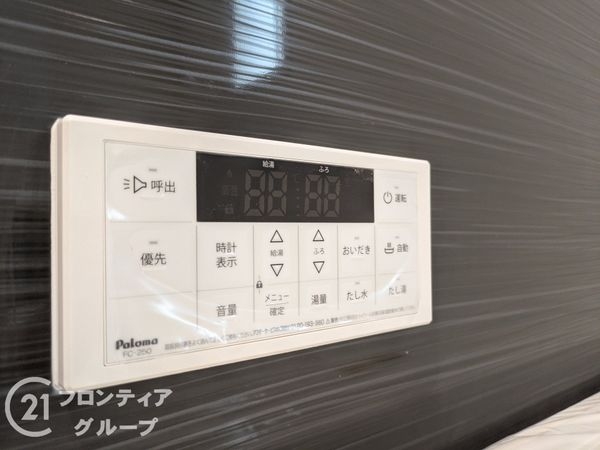尼崎市高田町　新築一戸建て　第１　１５号棟