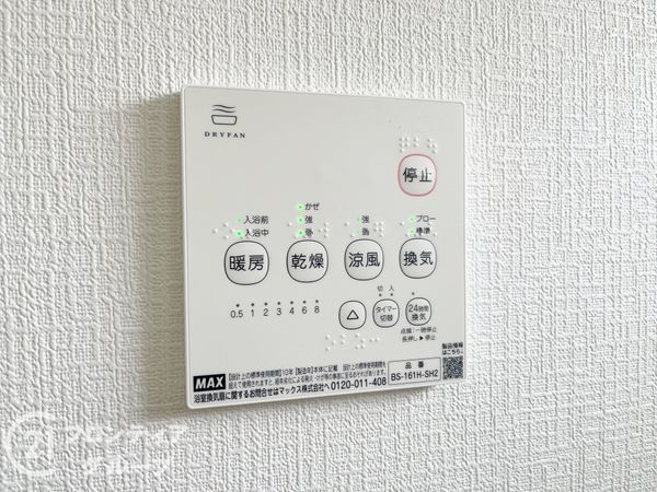 尼崎市高田町　新築一戸建て　第１　９号棟