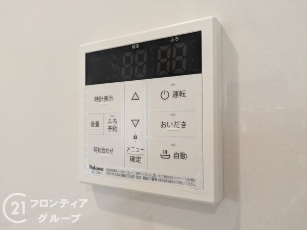 尼崎市高田町　新築一戸建て　第１　１４号棟