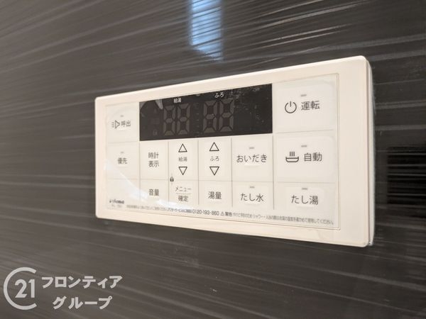 尼崎市高田町　新築一戸建て　第１　１４号棟
