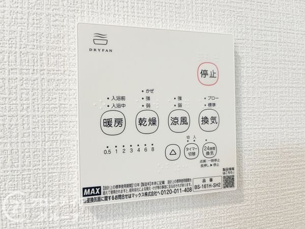 尼崎市高田町　新築一戸建て　第１　１２号棟