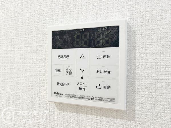 尼崎市高田町　新築一戸建て　第１　１２号棟