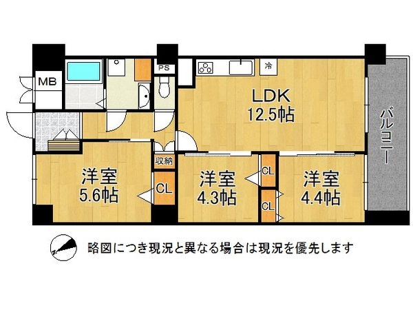 甲東園パークマンション　中古マンション