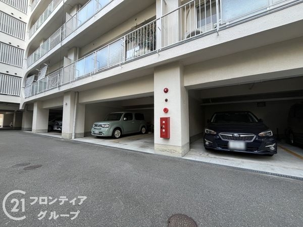 甲東園パークマンション　中古マンション