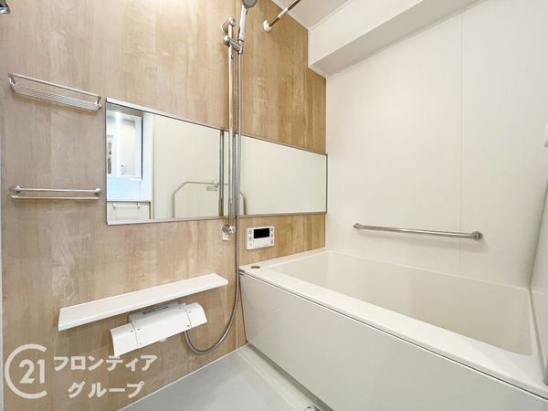 甲東園パークマンション　中古マンション