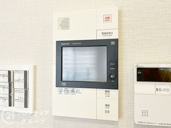 コート甲子園南１番館　中古マンション