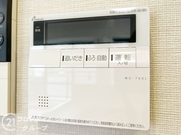 コート甲子園南１番館　中古マンション