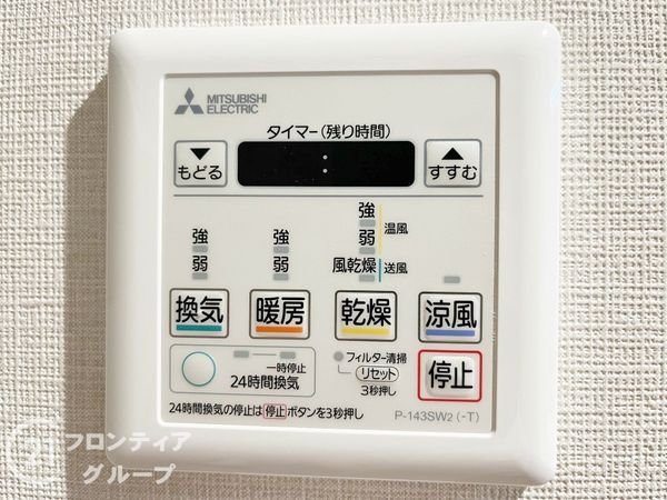 コート甲子園南１番館　中古マンション