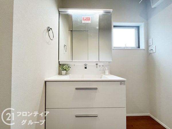 西宮市田近野町の中古一戸建て
