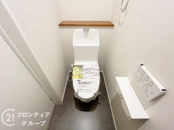 西宮市田近野町の中古一戸建て