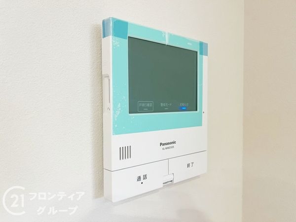 西宮市田近野町の中古一戸建て