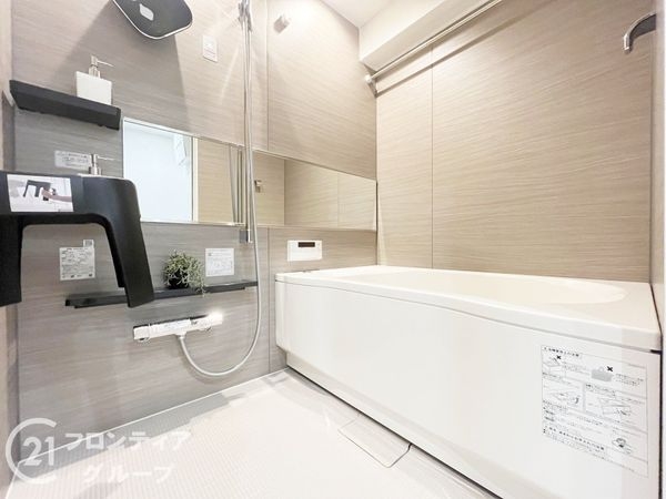 パラツィーナセシリア西宮２　中古マンション