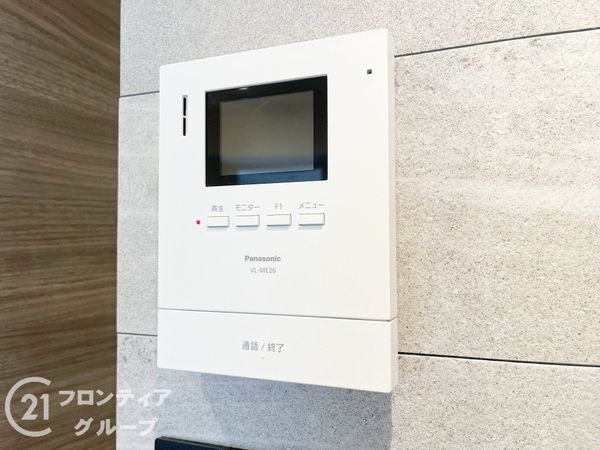パラツィーナセシリア西宮２　中古マンション