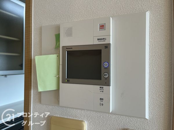 レスタージュ甲陽園ビブランジェ　中古マンション