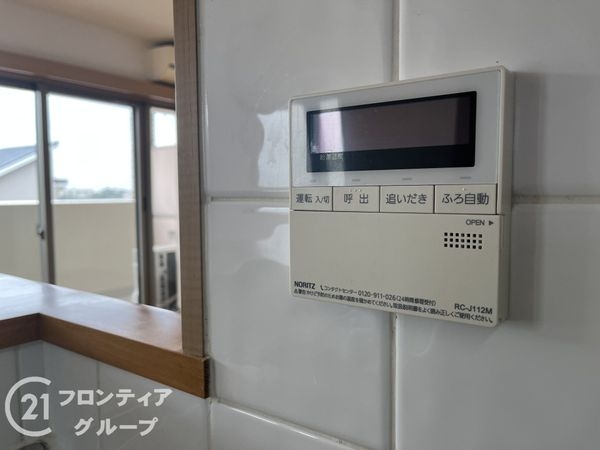 レスタージュ甲陽園ビブランジェ　中古マンション