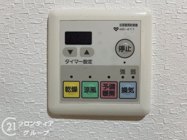 レスタージュ甲陽園ビブランジェ　中古マンション