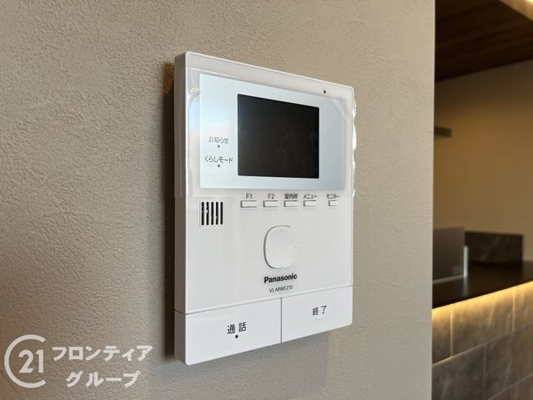 大阪市西淀川区中島１丁目の中古一戸建て