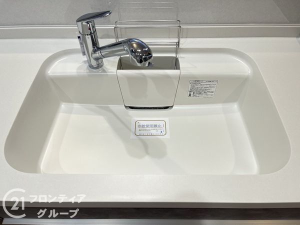 シーアイマンション夙川　中古マンション