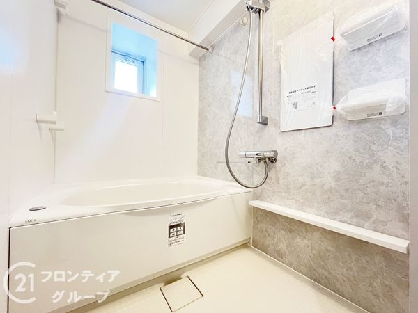 シーアイマンション夙川　中古マンション