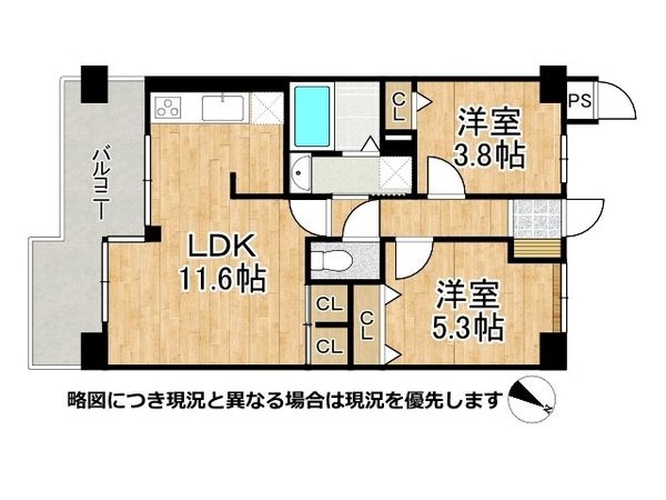 パラツィーナダンディムタウン千舟 中古マンション